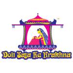 Doli Saja Ke Rakhna profile picture