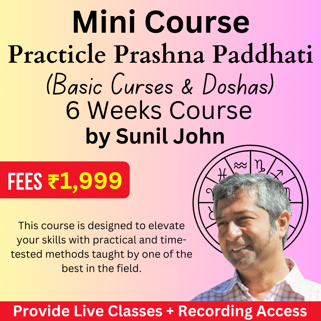 Practical Prashna Paddhati - Basic Curses And Doshas By Sunil John [Mini Course] | Saptarishis Astrology