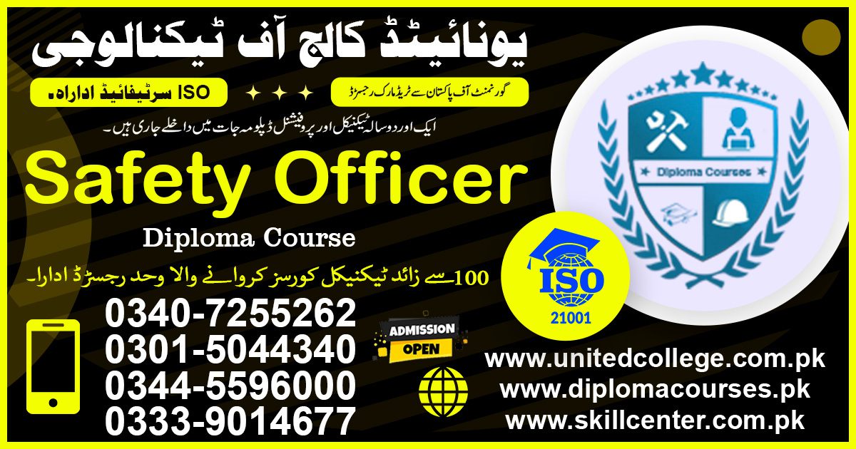 Safety Officer Course in Rawalpindi Islamabad 0340-7255262