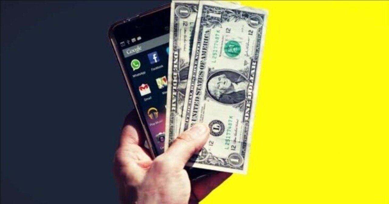 2025'te Zengin Edecek Para Kazandıran Uygulamalar|Popüler Sayfaları İnceledik