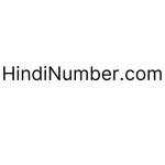 Hindi Numbers Profile Picture