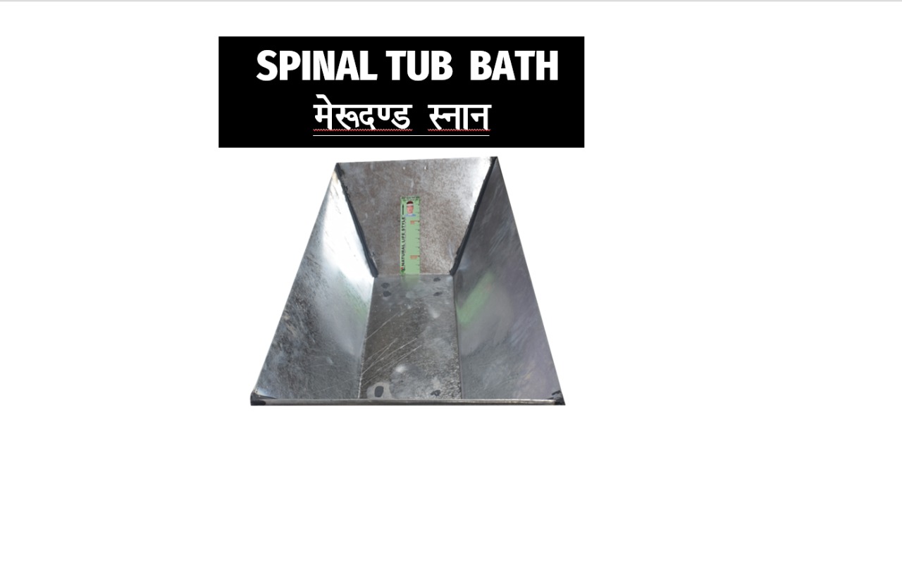 Rejuvenating Spinal Tub Bath for Ultimate Relaxation