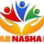 Punjab nashamukti Profile Picture