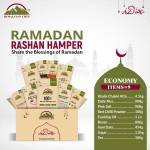 Ramzan Grocery Package Profile Picture