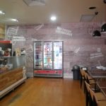 Buy Exclusive Wallpapers in Adelaide | Signs SA