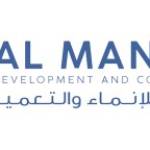 Al Manhal Profile Picture