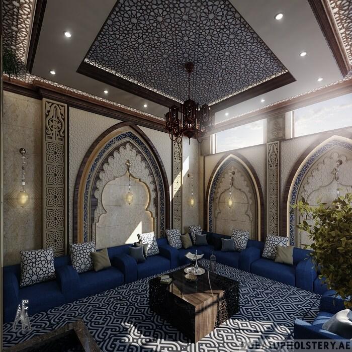 Moroccan Majlis | Design Elegant & Authentic | Sale Offer