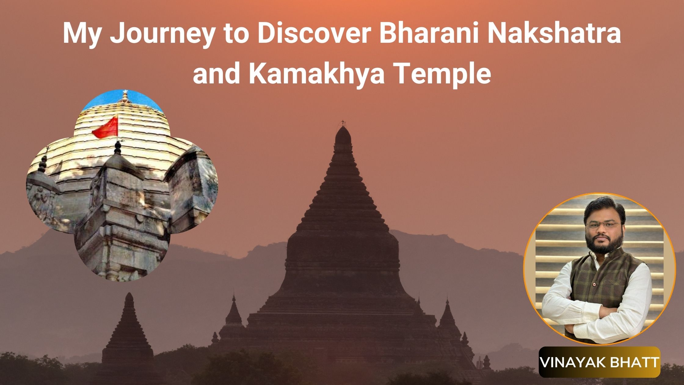 Bharani Nakshatra And Kamakhya Temple: A Journey Of Transformation And Creation