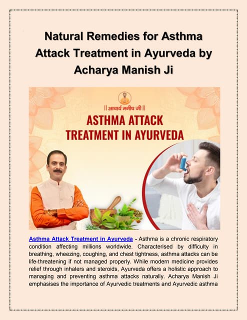 Natural Remedies for Asthma Attack Treatment in Ayurveda by Acharya Manish Ji | PDF