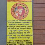 Astrologer Pandit GR Shastri Profile Picture