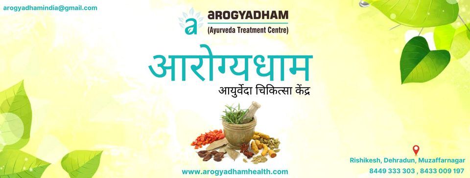 Ayurvedic Treatment For Mental Disorders | Arogyadham