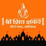 Shiv Shankar Tirth Yatra Profile Picture