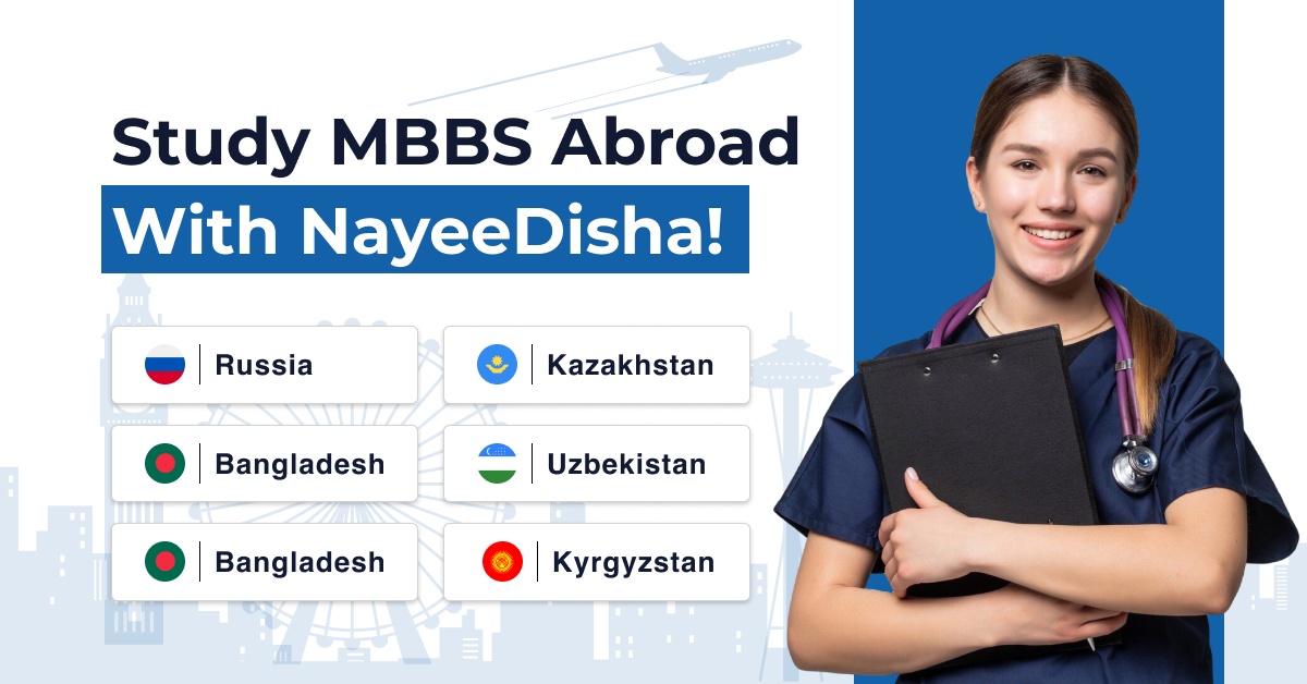 Nayee Disha: Top Colleges, Universities in Abroad and India