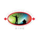 Yellowknife Tour Ltd Profile Picture