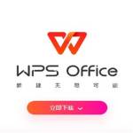 wps2 com profile picture