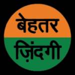 Chandan Verma Profile Picture