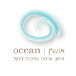 Ocean Rachel Ganor Profile Picture