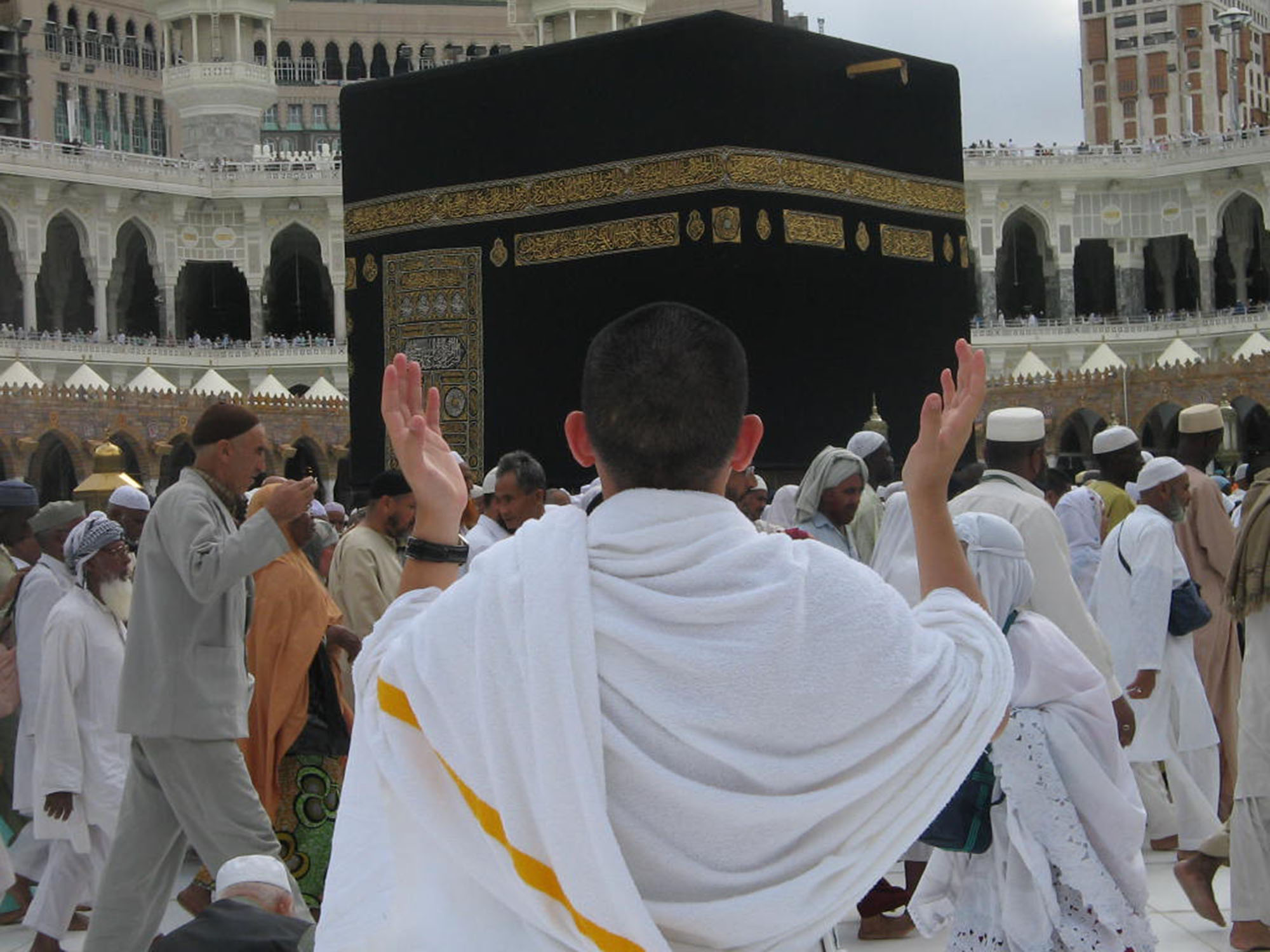 Understanding the Umrah Visa Fee from UK Everything You Need to Know – Houston Stevenson