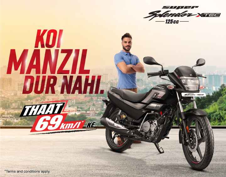 Hero Super Splendor XTEC: Know Price, Mileage, Features And Specs