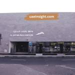 uae insight Profile Picture