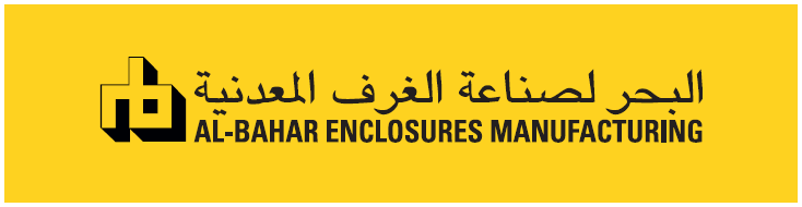 Power Skid Manufacturer in UAE | Al- Bahar MCEM
