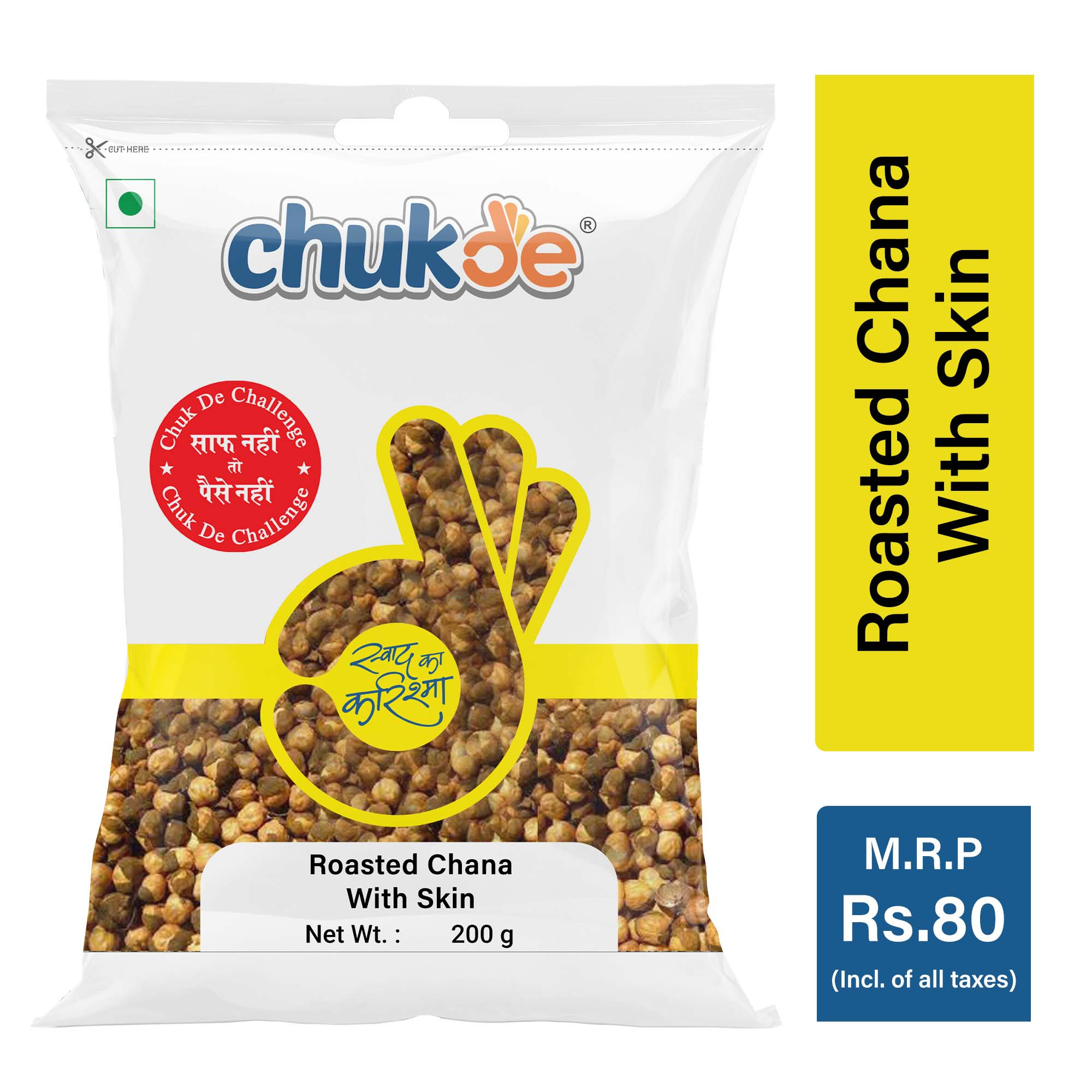 Buy roasted chana Online | 100% Natural bhuna chana | Chukde