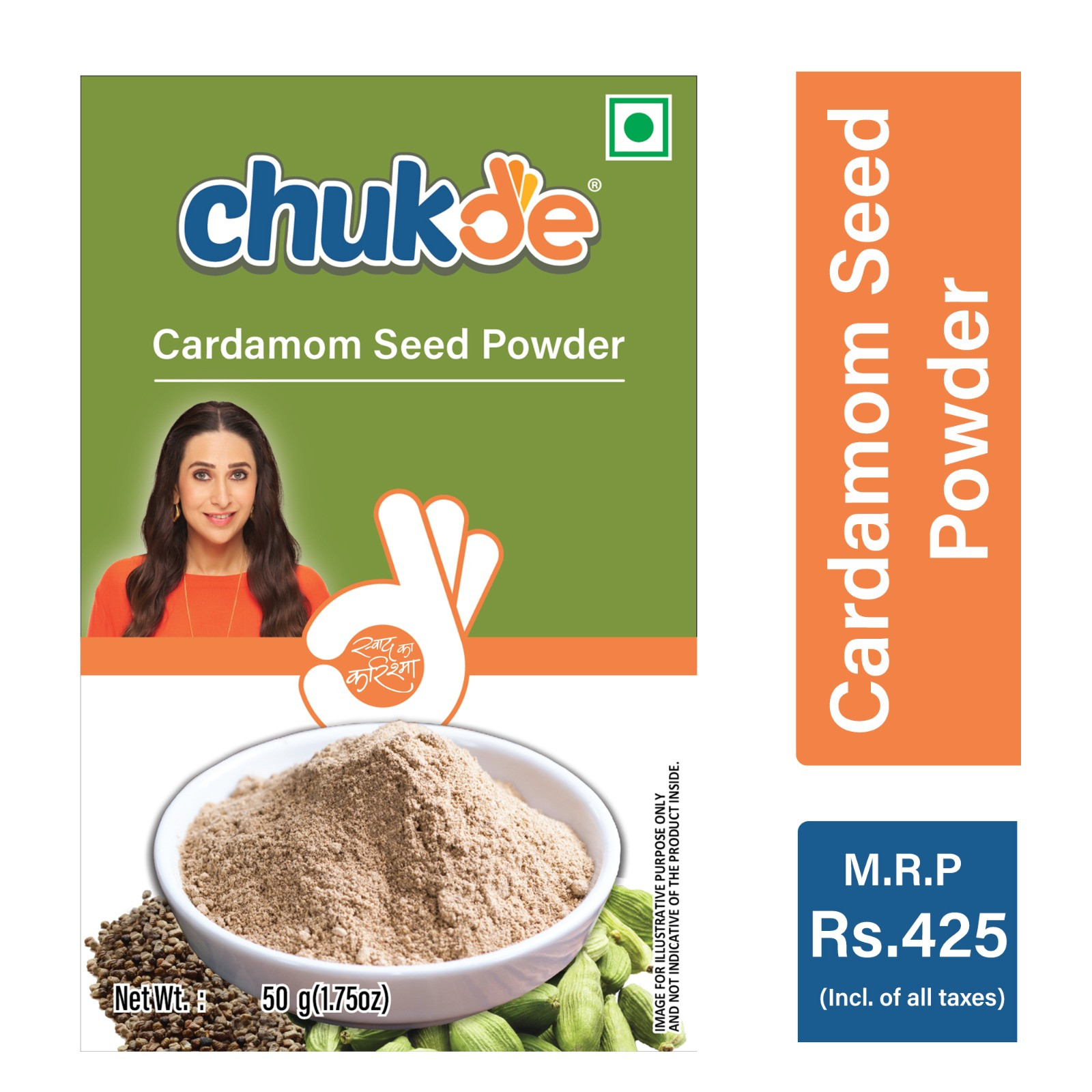 Buy Elaichi Powder Online | Chukde Green Cardamom Powder