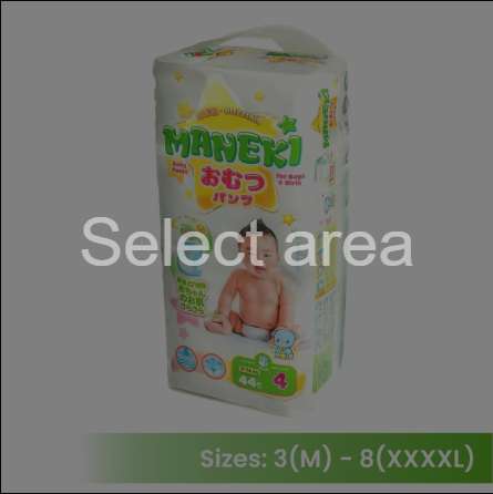 Overnight Baby Diapers Profile Picture