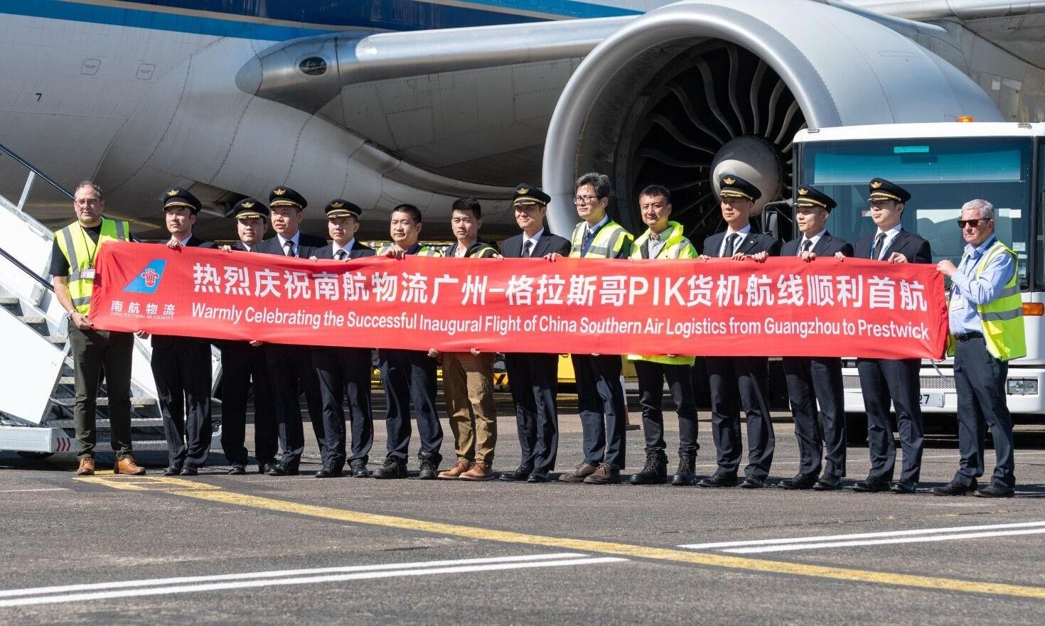 Glasgow Prestwick launches first direct freighter service to China