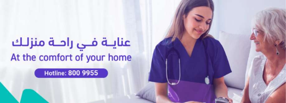 Bayti Home Healthcare Cover Image