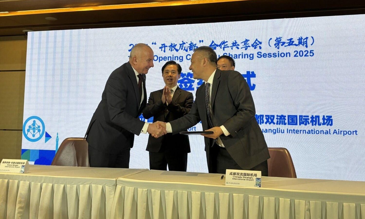 Ostend-Bruges Airport signs MoU with Chengdu Airport