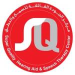 Hearing Aids Oman Profile Picture