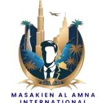 Masakien Al Amna International Profile Picture