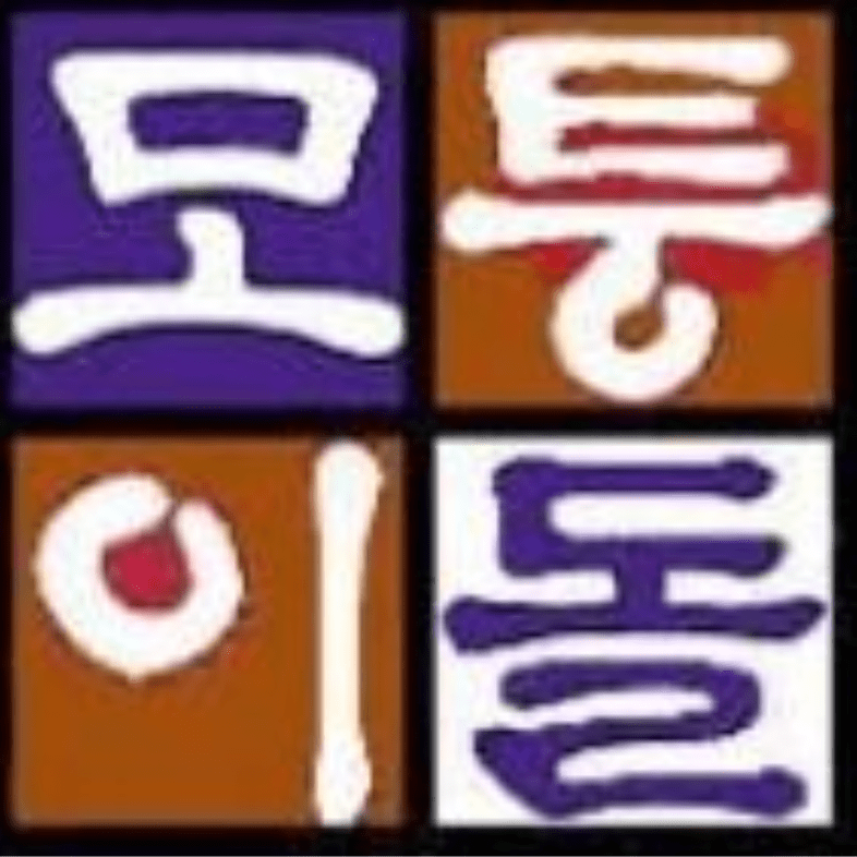 MTD College Consulting Group