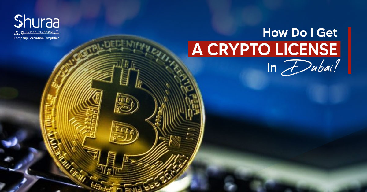 How to get a crypto license in Dubai from UK? | #UAE