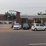 Saini International School Howrah Profile Picture