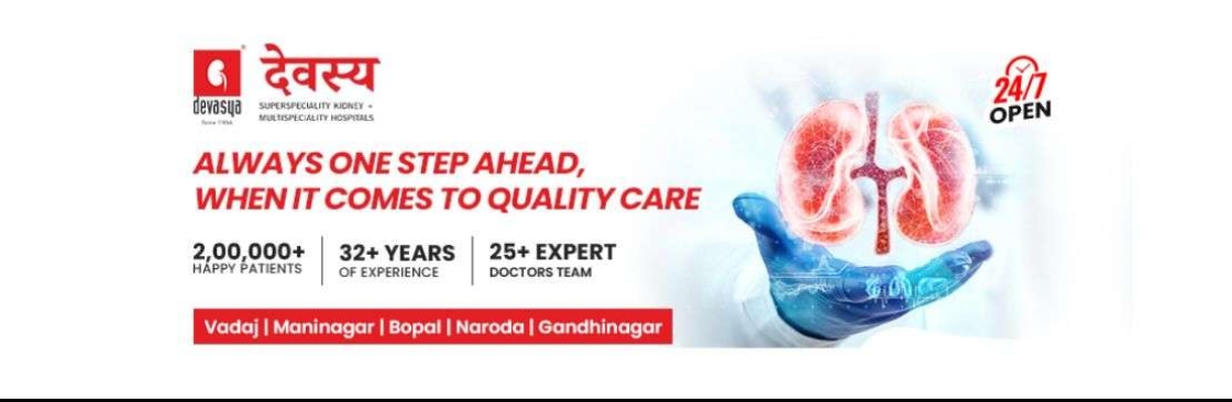 Devasya Hospital Cover Image