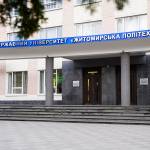 Zhytomyr Polytechnic State University Profile Picture