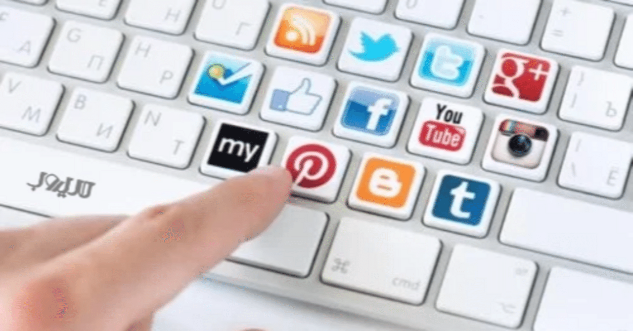 Sosyal Medyadan Para Kazanmak İçin Adım Adım Rehber 2026｜Popüler Sayfaları İnceledik