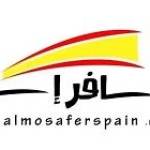 سائق في اسبانيا Profile Picture