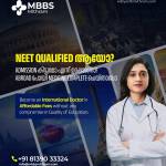 MBBS Mithram Profile Picture