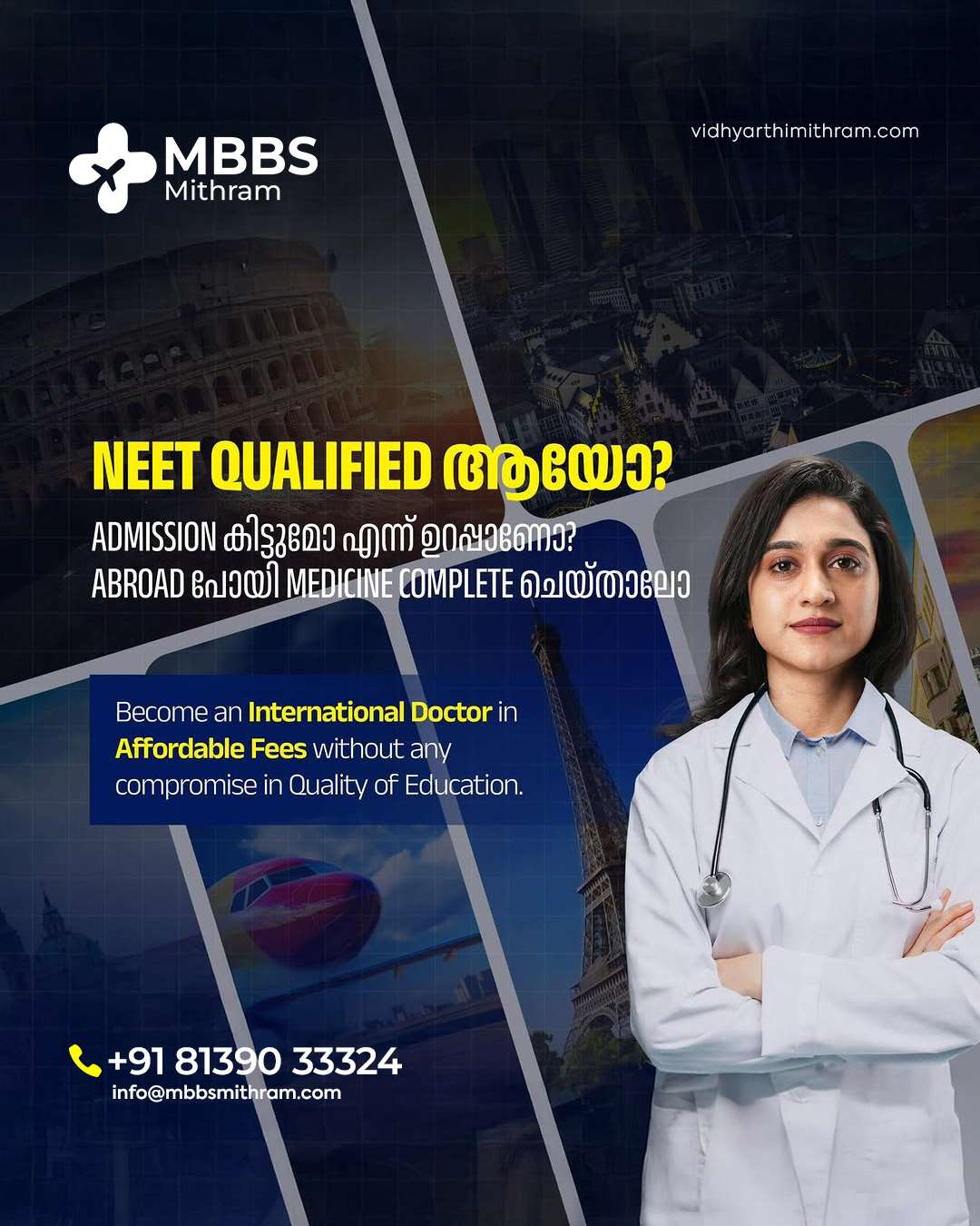 MBBS Mithram Profile Picture