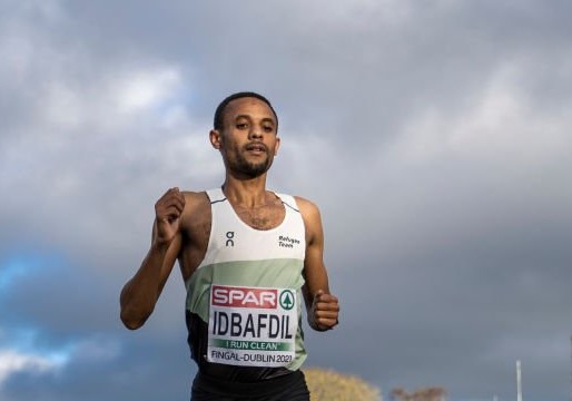 Fouad Idbafdil Carrying the Stories of the Displaced Into the Spotlight -- Fouad Idbafdil | PRLog