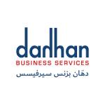 Dahhan Business Services DBS Profile Picture