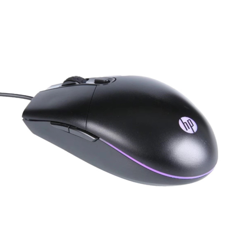 How a Gaming Mouse Helps in Improving Precision and Speed?: gamingproducts — LiveJournal