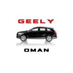 Geely Oman Cars for sale in Oman Profile Picture
