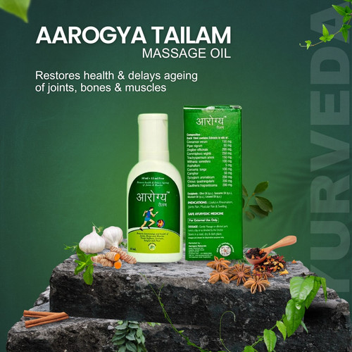 Aarogya Tailam - All-natural Massage Oil | Restores Health of Joints and Muscles