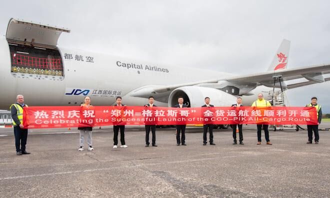 Glasgow Prestwick Airport launches new freighter route to China