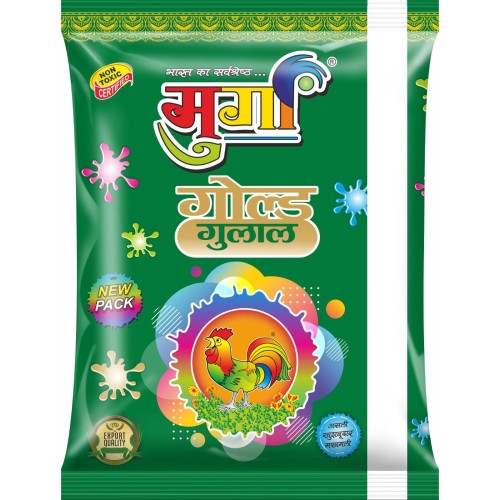 Murga Gulal - Vibrant Murga Brand gulal Colours for Holi