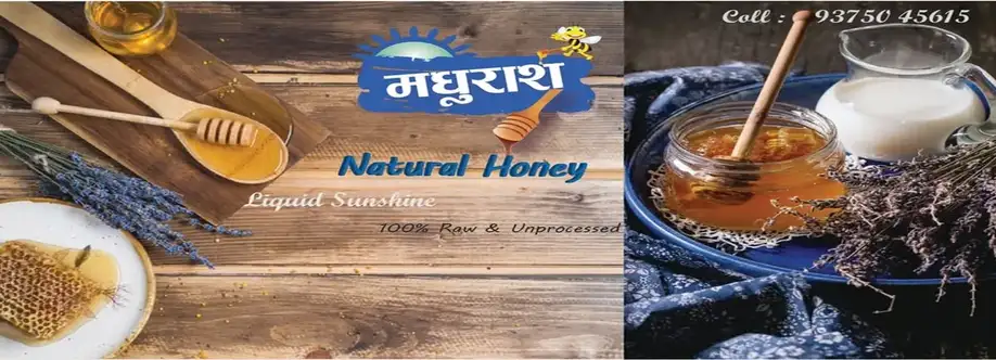 Madhurash Cover Image